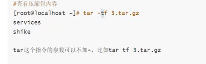 image-20250316133014366