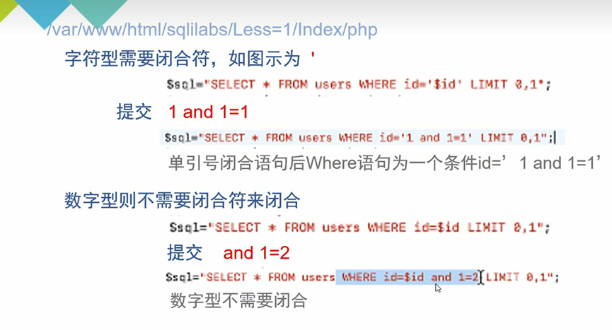 image-20250805203924437